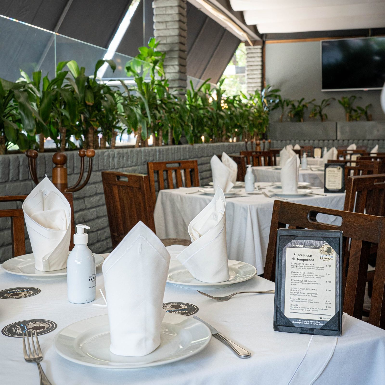 Interior de La Rural